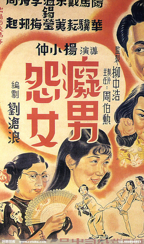 哪里能办西蒙弗雷泽大学文凭毕业证